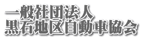 ʎВc@l Βn掩ԋ