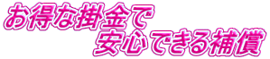 Ȋ| @@@@@Sł⏞ 
