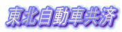 kԋ